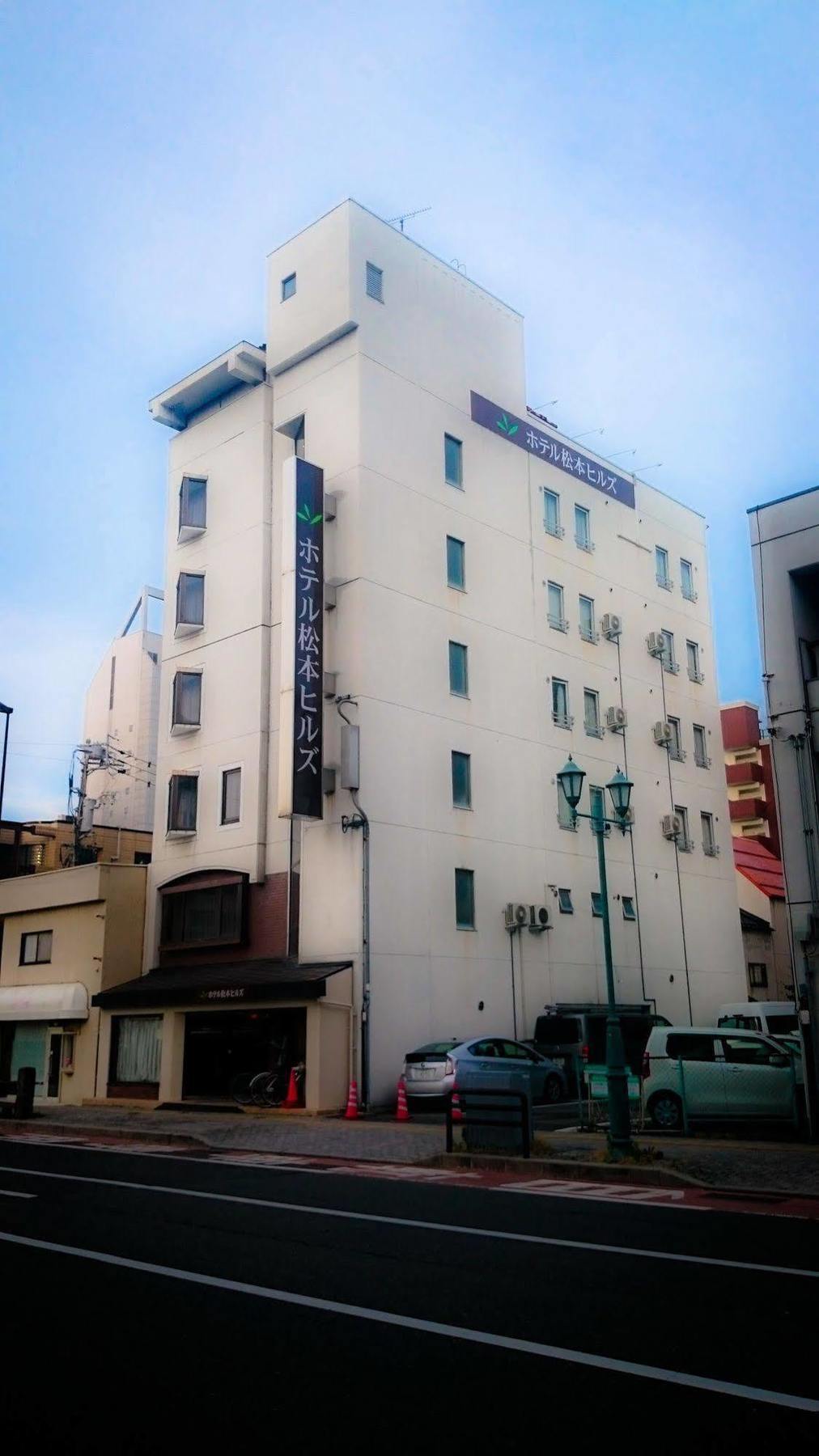 Hotel Matsumoto Hills Esterno foto